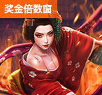 最火MT娱乐上海甜心玩家（最火MT娱乐上海甜心玩家）